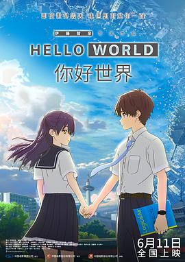 免费av高清