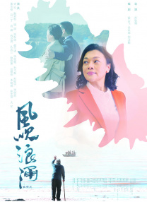 国产视频自拍一区